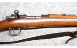 DWM ~ Mauser Chileno Modelo 1895 ~ 7mm Mauser - 4 of 10