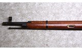 Izhecsk ~ Model M91/30 / Mosin ~ 7.62x54mm Rimmed - 6 of 11