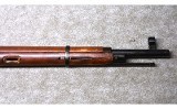Izhecsk ~ Model M91/30 / Mosin ~ 7.62x54mm Rimmed - 10 of 11