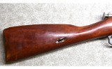 Izhecsk ~ Model M91/30 / Mosin ~ 7.62x54mm Rimmed - 7 of 11