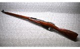 Izhecsk ~ Model M91/30 / Mosin ~ 7.62x54mm Rimmed - 2 of 11