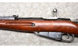 Izhecsk ~ Model M91/30 / Mosin ~ 7.62x54mm Rimmed - 4 of 11