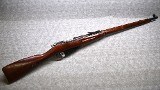 Izhecsk ~ Model M91/30 / Mosin ~ 7.62x54mm Rimmed - 1 of 11