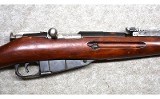 Izhecsk ~ Model M91/30 / Mosin ~ 7.62x54mm Rimmed - 8 of 11