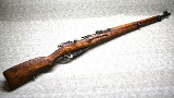 Sako ~ M39 / Mosin ~ 7.62x54 Rimmed - 1 of 11