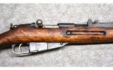 Sako ~ M39 / Mosin ~ 7.62x54 Rimmed - 4 of 11