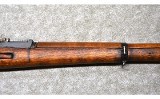 Sako ~ M39 / Mosin ~ 7.62x54 Rimmed - 5 of 11