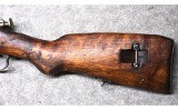 Sako ~ M39 / Mosin ~ 7.62x54 Rimmed - 7 of 11