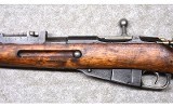 Sako ~ M39 / Mosin ~ 7.62x54 Rimmed - 8 of 11