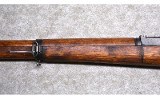 Sako ~ M39 / Mosin ~ 7.62x54 Rimmed - 9 of 11