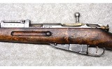 Sako ~ Model M39 / Mosin ~ 7.62x54mm Rimmed - 8 of 10