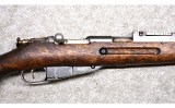 Sako ~ Model M39 / Mosin ~ 7.62x54mm Rimmed - 4 of 10