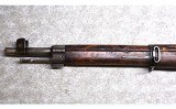 Sako ~ Model M39 / Mosin ~ 7.62x54mm Rimmed - 10 of 10