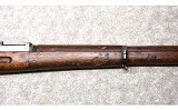 Sako ~ Model M39 / Mosin ~ 7.62x54mm Rimmed - 5 of 10