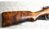 Sako ~ Model M39 / Mosin ~ 7.62x54mm Rimmed - 3 of 12