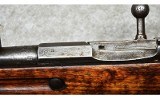 Sako ~ Model M39 / Mosin ~ 7.62x54mm Rimmed - 12 of 12