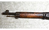 Sako ~ Model M39 / Mosin ~ 7.62x54mm Rimmed - 10 of 12