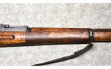 Sako ~ Model M39 / Mosin ~ 7.62x54mm Rimmed - Image 5 of 11