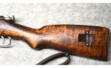 Sako ~ Model M39 / Mosin ~ 7.62x54mm Rimmed - Image 7 of 11