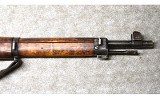 Sako ~ Model M39 / Mosin ~ 7.62x54mm Rimmed - Image 6 of 11