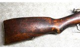 Sako ~ Model M39 / Mosin ~ 7.62x54mm Rimmed - 3 of 14