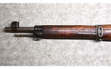 Sako ~ Model M39 / Mosin ~ 7.62x54mm Rimmed - 10 of 14