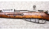 Sako ~ Model M39 / Mosin ~ 7.62x54mm Rimmed - 8 of 14