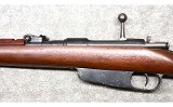 Carcano ~ Model 41 ~ 6.5x52mm Carcano - 8 of 10