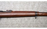 Carcano ~ Model 41 ~ 6.5x52mm Carcano - 5 of 10
