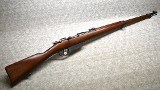 Carcano ~ Model 41 ~ 6.5x52mm Carcano - 1 of 10