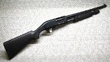 Charles Daly ~ Field Model ~ 12 Gauge - Image 1 of 8