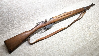 Steyr ~ 1896 ~ 6.5x53R - Image 1 of 9
