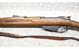 Steyr ~ 1896 ~ 6.5x53R - Image 8 of 9