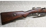 Ankara ~ Gewehr 88 ~ 8mm Mauser - 2 of 9