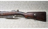 Ankara ~ Gewehr 88 ~ 8mm Mauser - 9 of 9