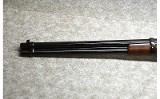 Browning ~ Model 1886 ~ .45-70 Government - Image 7 of 7