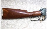 Browning ~ Model 1886 ~ .45-70 Government - Image 4 of 7