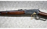 Browning ~ Model 1886 ~ .45-70 Government - Image 6 of 7