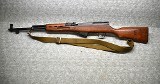 Norinco ~ SKS ~ 7.62x39 - 1 of 9