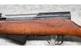 Norinco ~ SKS ~ 7.62x39 - 4 of 9