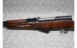 Norinco ~ SKS ~ 7.62x39 - Image 3 of 10