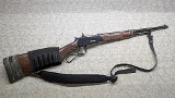 Winchester ~ Model 94 ~ .450 Marlin - 1 of 13