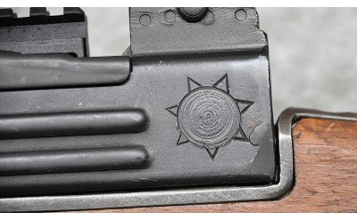 Norinco~ 320 "UZI"~ 9mm Luger - Image 8 of 9