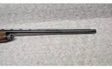 Browning ~ 2000 ~ 12 Gauge - Image 7 of 12