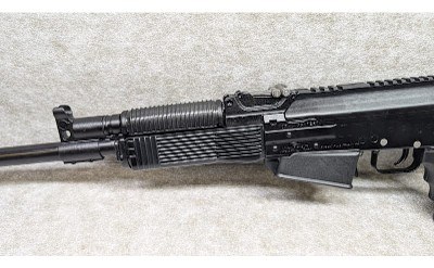 MOLOT ~ VEPR-12 ~ 12 Gauge - Image 8 of 10