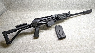 MOLOT ~ VEPR-12 ~ 12 Gauge - Image 1 of 10