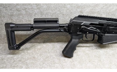 MOLOT ~ VEPR-12 ~ 12 Gauge - Image 2 of 10