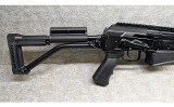 MOLOT ~ VEPR-12 ~ 12 Gauge - Image 2 of 10