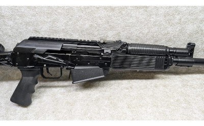 MOLOT ~ VEPR-12 ~ 12 Gauge - Image 3 of 10