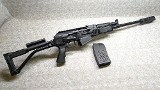 MOLOT ~ VEPR-12 ~ 12 Gauge - Image 1 of 10